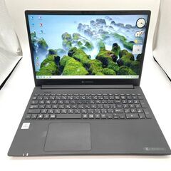 第10世代 i5 バッテリー◎ フルHD 15.6 ダイナブック...