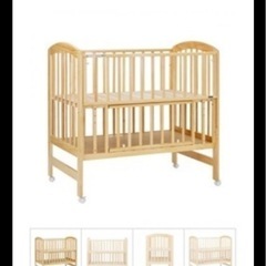 ベビーベット-美品の画像