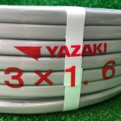 【SFU】矢崎 VVF ケーブル 1.6mm×３芯 100m巻【未使用品】の画像