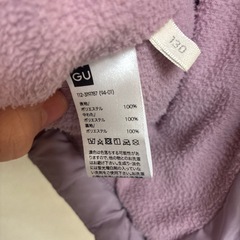 130cm 裏起毛ジャンパー　の画像
