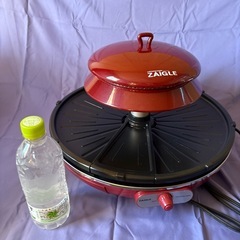 ザイグル　　　の画像