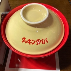 クッキングパパ 丼 
未使用 の画像