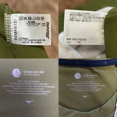 製品タグ付き未使用品ミズノMizunoメンズ半袖Tシャツ半袖トップス男性用紳士服カーキグリーン緑色系サイズXL胸囲97-103センチ身長177-183センチ定価6,050円肩幅　約56センチ 袖丈　約22センチ 身幅　約57センチ 着丈　約68センチの画像