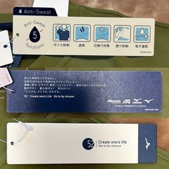 製品タグ付き未使用品ミズノMizunoメンズ半袖Tシャツ半袖トップス男性用紳士服カーキグリーン緑色系サイズXL胸囲97-103センチ身長177-183センチ定価6,050円肩幅　約56センチ 袖丈　約22センチ 身幅　約57センチ 着丈　約68センチの画像