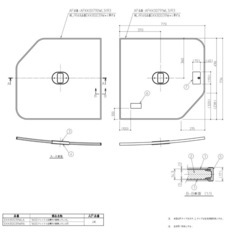 TOTO お風呂のフタ　クレイドル断熱保温風呂蓋の画像