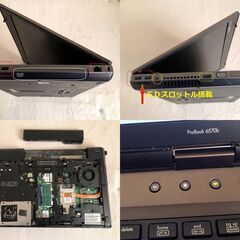 ✨超お買い得・ SSD-500GB・office 2024 ﾒﾓﾘｰ12GB Win11　Pro✨の画像