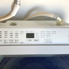 【決まりました】★美品 洗浄済み★Panasonic 全自動電気洗濯機 NA-FA80H9★2022年製 取説/風呂水ホース付きの画像