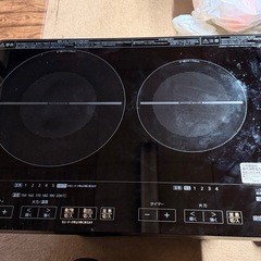 アイリス　IHの画像