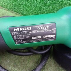 HiKOKI/ハイコーキ G13VE 125㎜ 電子ディスクグラインダー【野田愛宕店】【店頭取引限定】【中古】管理番号：ITUSFC1TDOU1の画像