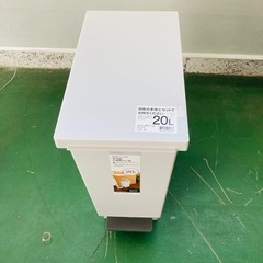 傘立て　ゴミ箱　スリムペダルペール　生活雑貨3点まとめ　の画像