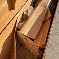 長持ち　特大の画像