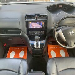 🏝️セレナ　SーHV　クロスギアパッケージ🏝️の画像