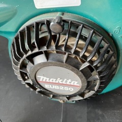 エンジンブロアー　マキタ
の画像