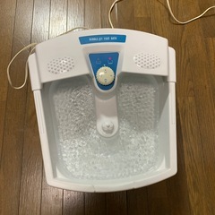 バブルジェットフットバス　足湯　リラクゼーション　泡　の画像