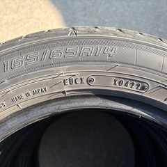 差し上げます 165/65R14 3本
の画像