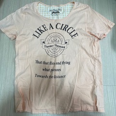 夏服になりますのでお安くします。の画像