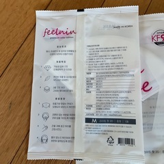 韓国製マスク25枚の画像