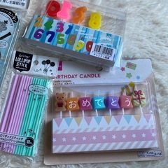 キティ　クッキー型　おまけつきの画像