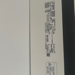 アイリスオーヤマ　エアコンの画像