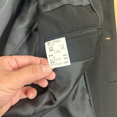 越谷市立南中 制服　学ラン上下(新品ボタン付)の画像