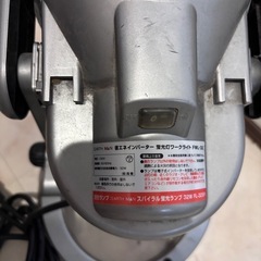 省エネインバーター　蛍光灯ワークライト　FWL-32の画像