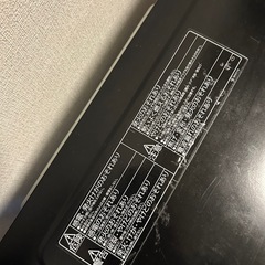 終了　HITACHI MRO-F5E9Y オーブンレンジ ブラック　電子レンジの画像