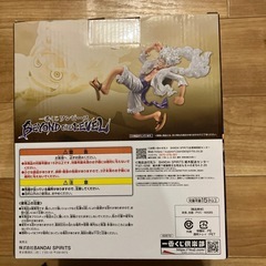 1番くじワンピース　ラストワン賞の画像