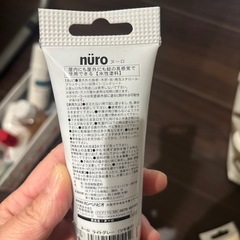 水性塗料　NUROの画像