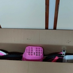 自転車 glercピンクの画像