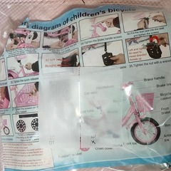 自転車 glercピンクの画像