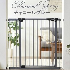 お取引決定❣️ベビーゲート♡12月21日引き渡しの画像