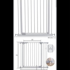 お取引決定❣️ベビーゲート♡12月21日引き渡しの画像