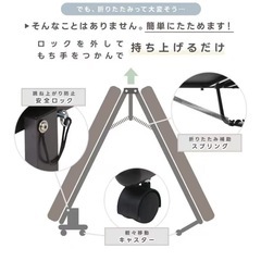 折りたたみベッド　シングル　の画像