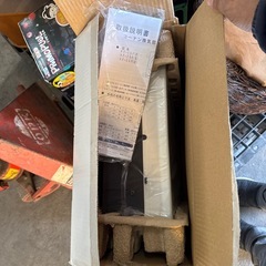 未使用　25cm 換気扇の画像