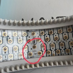 HAIRMAX レーザーバンド82の画像