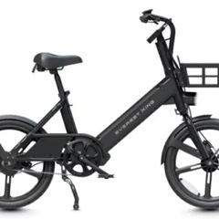 電動アシスト自転車　定価179,000円　ほぼ新品　保証書　鍵　販売証明書ありの画像