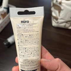 水性塗料　　NUROの画像