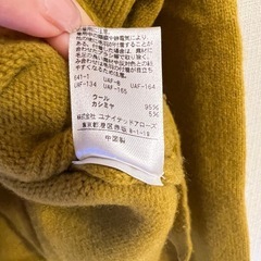 ユナイテッドアローズ　ビューティーアンドユース　マスタード　ニットの画像