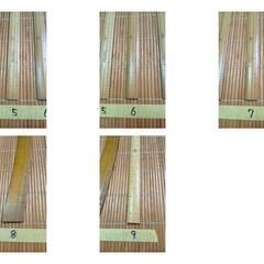 鯨尺　カーブ尺　９本セットの画像