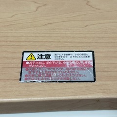 収納引き出しの画像