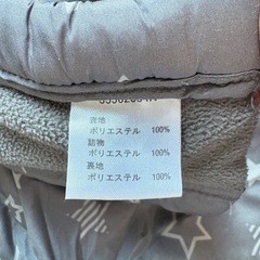 グレー 星柄 おくるみの画像