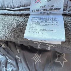 グレー 星柄 おくるみの画像