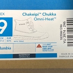 コロンビア　ブーツ　27cmの画像