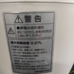 【ジャングル和泉大型良品館】　炊飯器　コイズミ　KSC-1513　1.5合炊き　2023年製　【R480】の画像