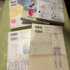 美品！　雁須磨子　５冊の画像