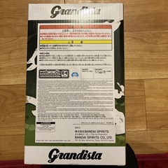 ナルト　疾風伝の画像