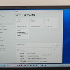 第11世代 i7 バッテリー◎ フルHD 15.6 デル ノートPC inspiron 15 3511 Core i7-1165G7 windows11 home 16GB SSD512GB  カメラあり オフィス (C394)の画像