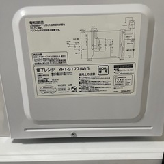 電子レンジ！中も外もキレイです！の画像