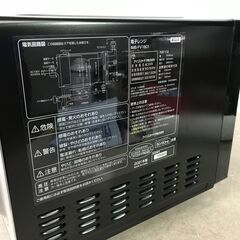 IRIS OHYAMA アイリスオーヤマ 電子レンジ IMB-FV1801 2021年製 ブラック 動作品 25l菊TKの画像