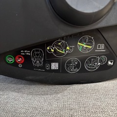 Cybex Cloud T i-Size &リベル用アダプターの画像